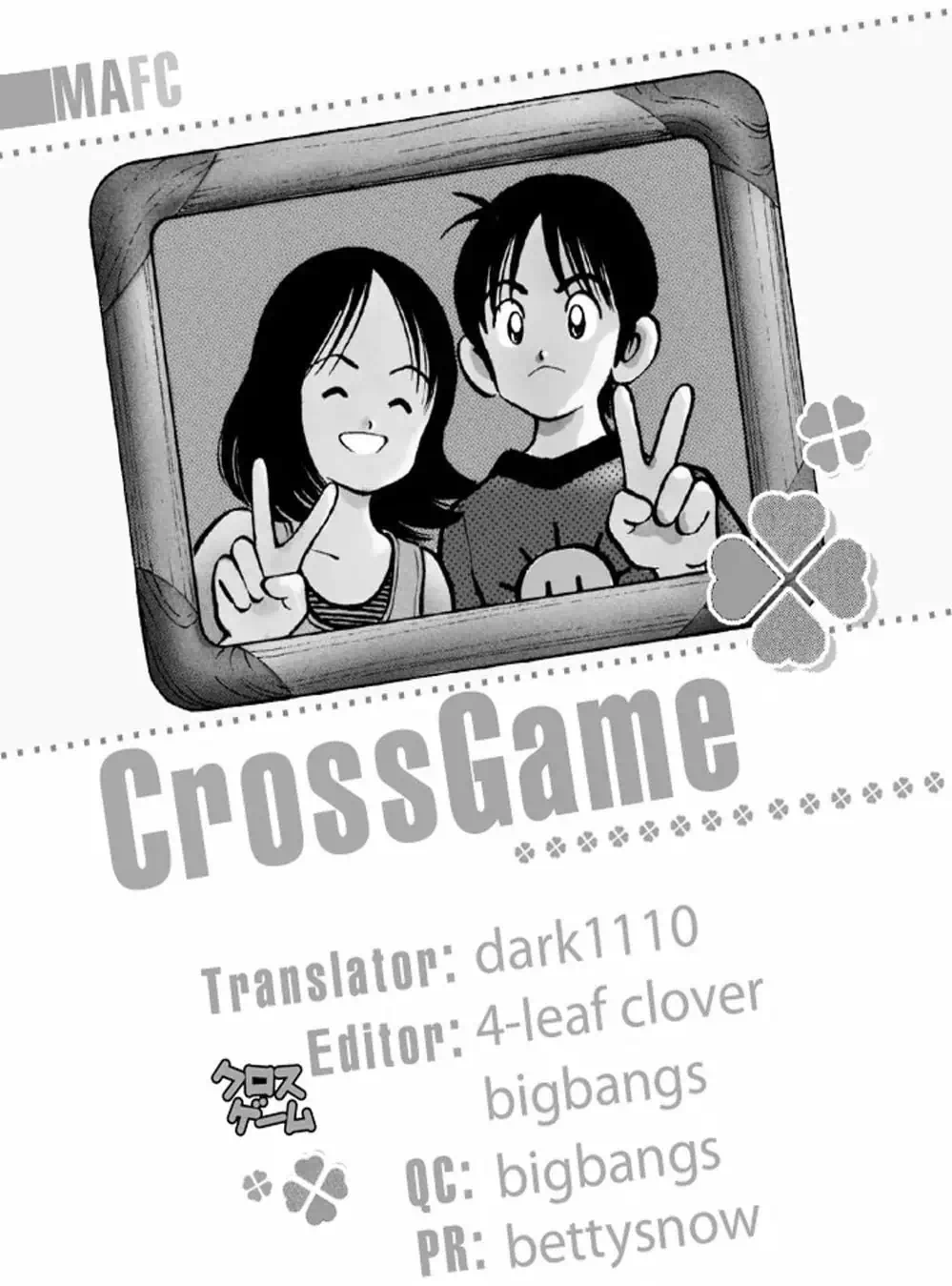 Truyện Tranh Trò Chơi Vượt Qua Thử Thách - Cross Game trang 8