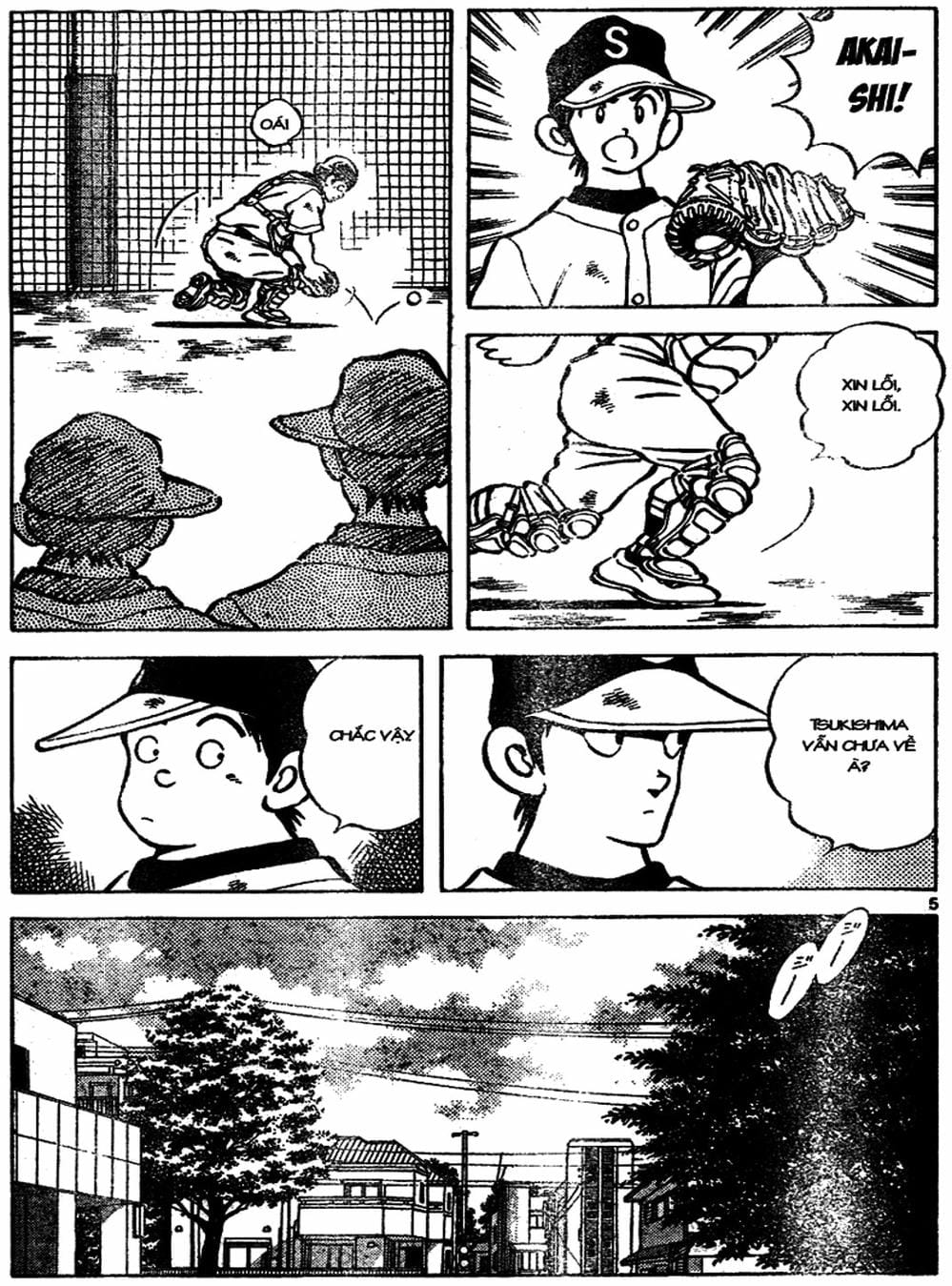 Truyện Tranh Trò Chơi Vượt Qua Thử Thách - Cross Game trang 8