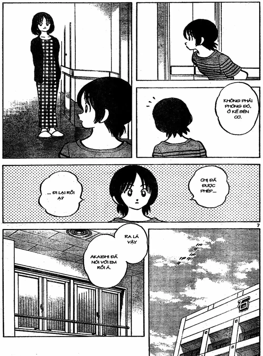 Truyện Tranh Trò Chơi Vượt Qua Thử Thách - Cross Game trang 8