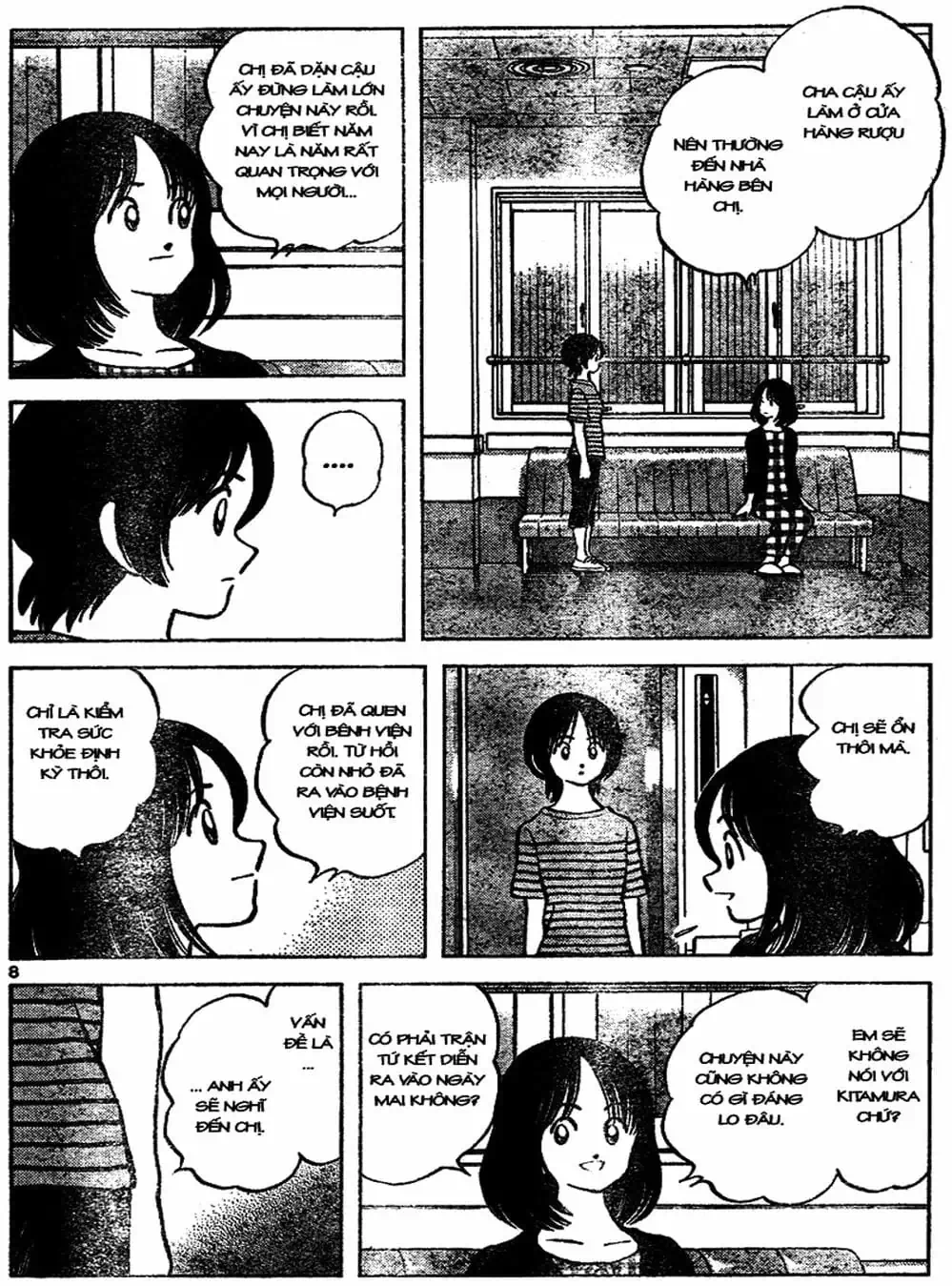 Truyện Tranh Trò Chơi Vượt Qua Thử Thách - Cross Game trang 8