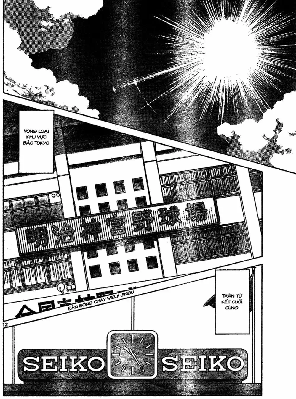 Truyện Tranh Trò Chơi Vượt Qua Thử Thách - Cross Game trang 8