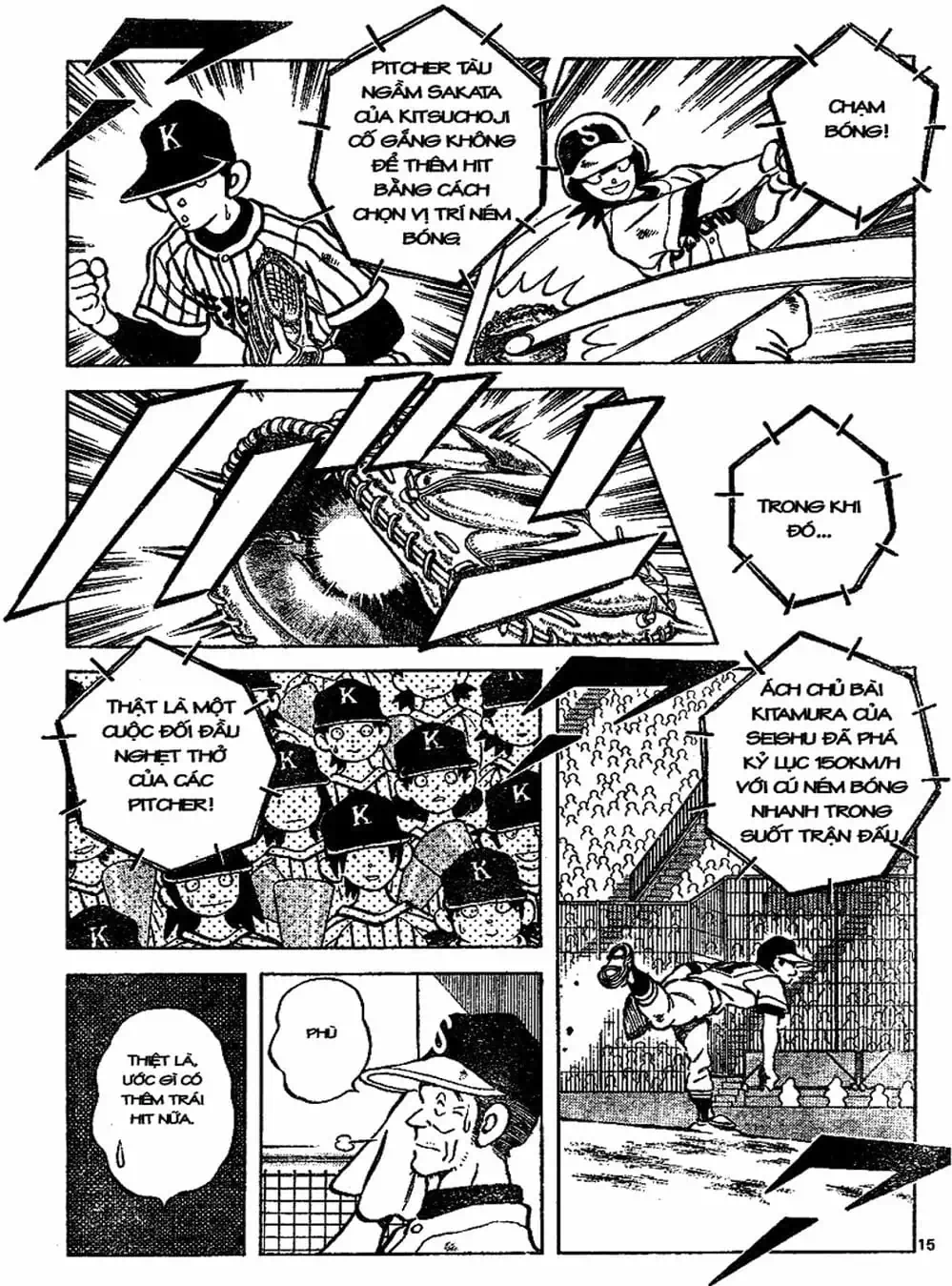 Truyện Tranh Trò Chơi Vượt Qua Thử Thách - Cross Game trang 8