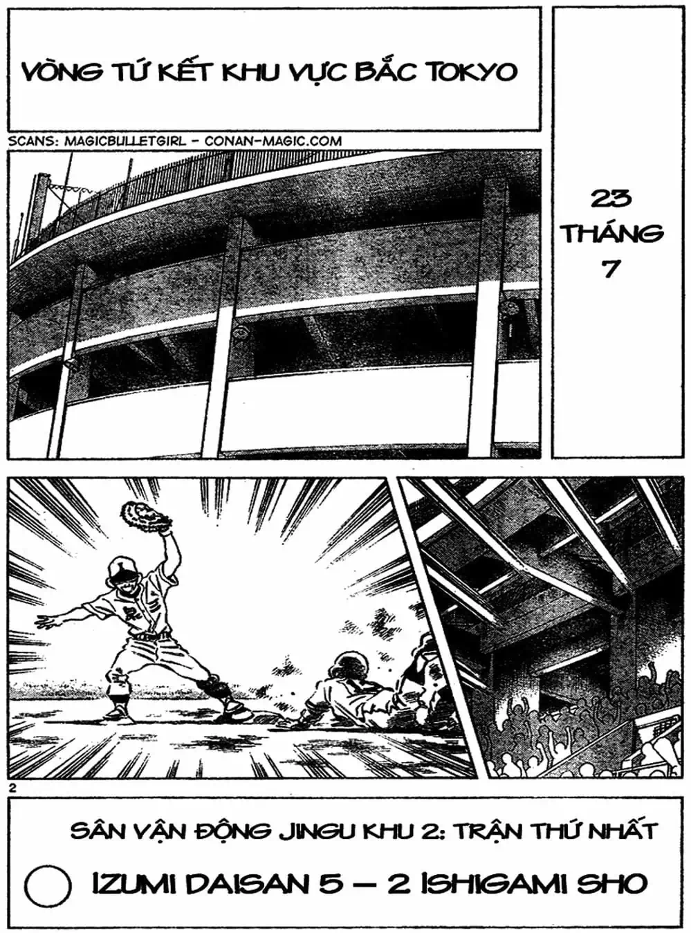 Truyện Tranh Trò Chơi Vượt Qua Thử Thách - Cross Game trang 8