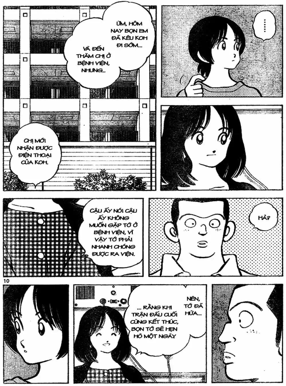 Truyện Tranh Trò Chơi Vượt Qua Thử Thách - Cross Game trang 8