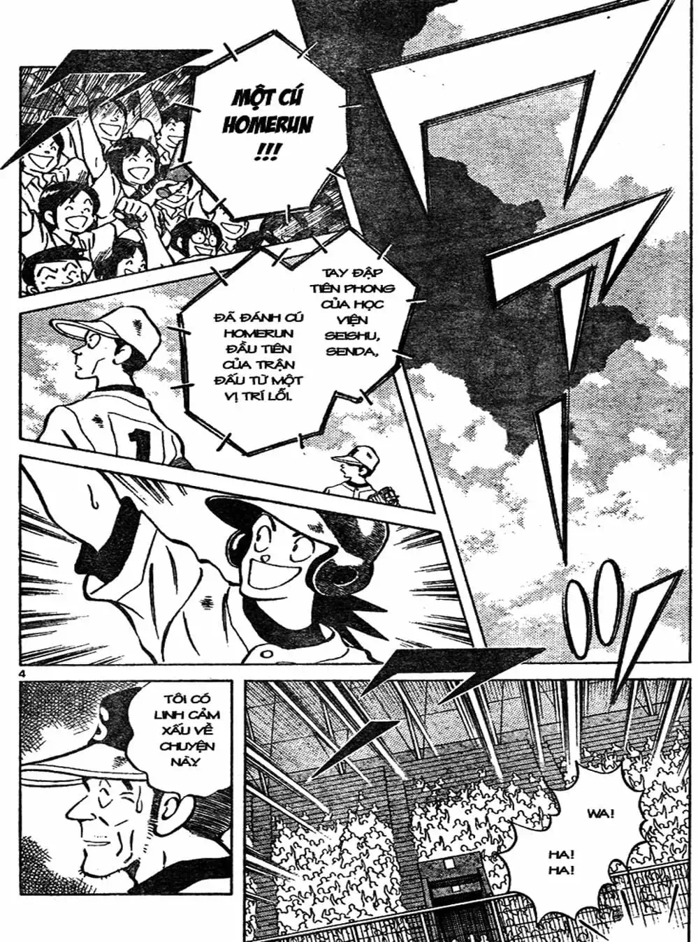 Truyện Tranh Trò Chơi Vượt Qua Thử Thách - Cross Game trang 8