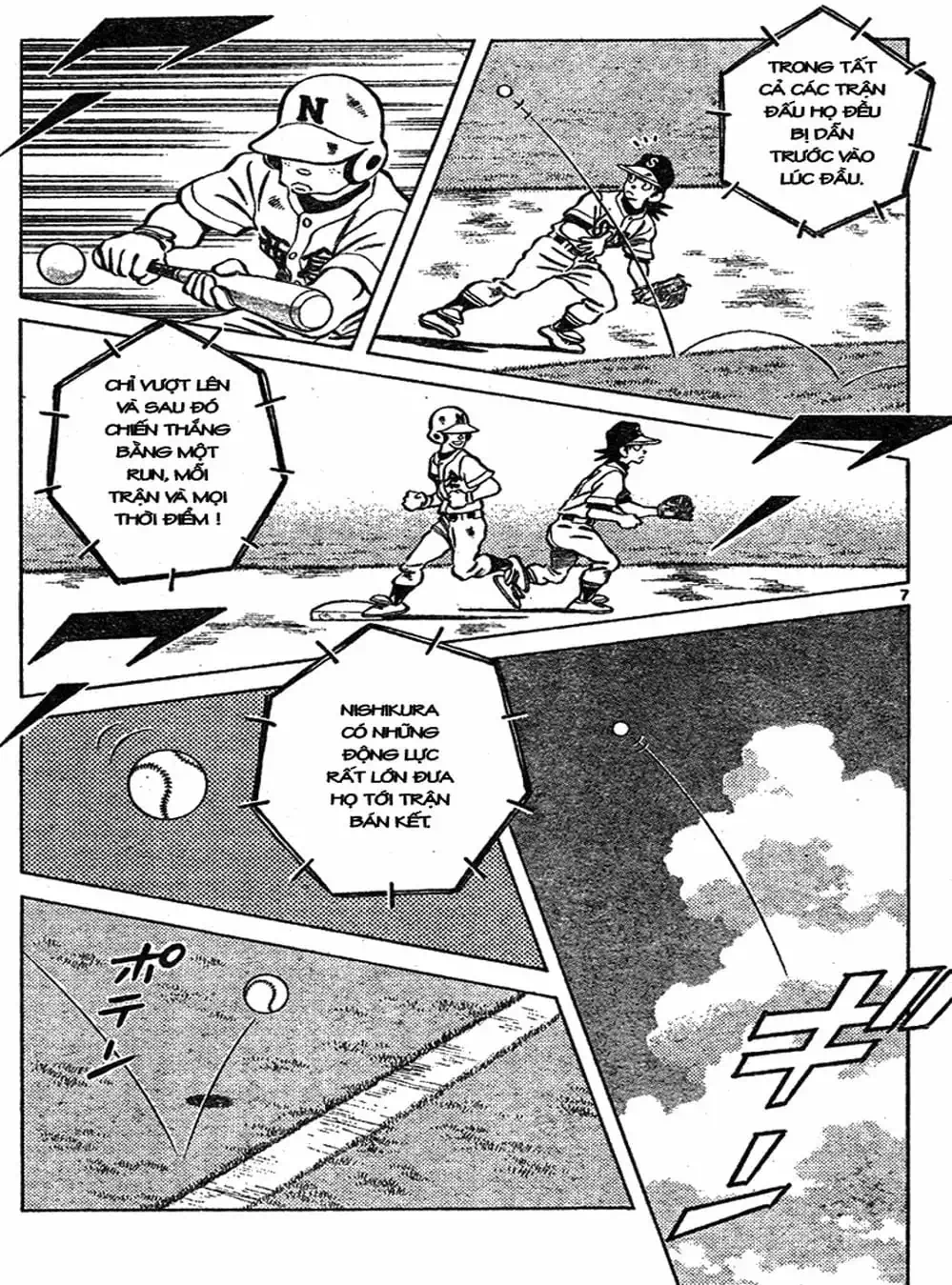 Truyện Tranh Trò Chơi Vượt Qua Thử Thách - Cross Game trang 8