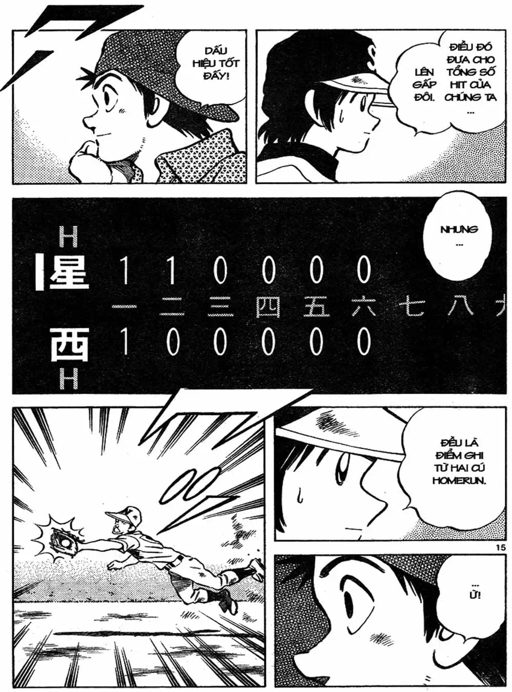 Truyện Tranh Trò Chơi Vượt Qua Thử Thách - Cross Game trang 8