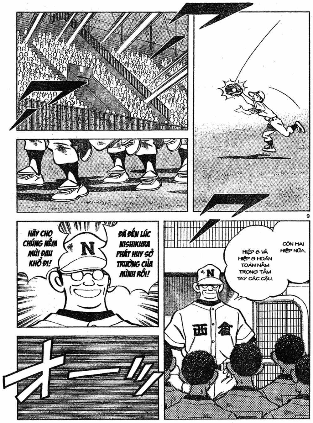 Truyện Tranh Trò Chơi Vượt Qua Thử Thách - Cross Game trang 8