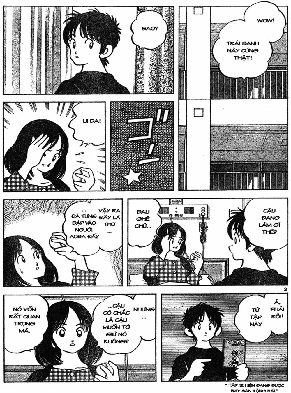 Truyện Tranh Trò Chơi Vượt Qua Thử Thách - Cross Game trang 8