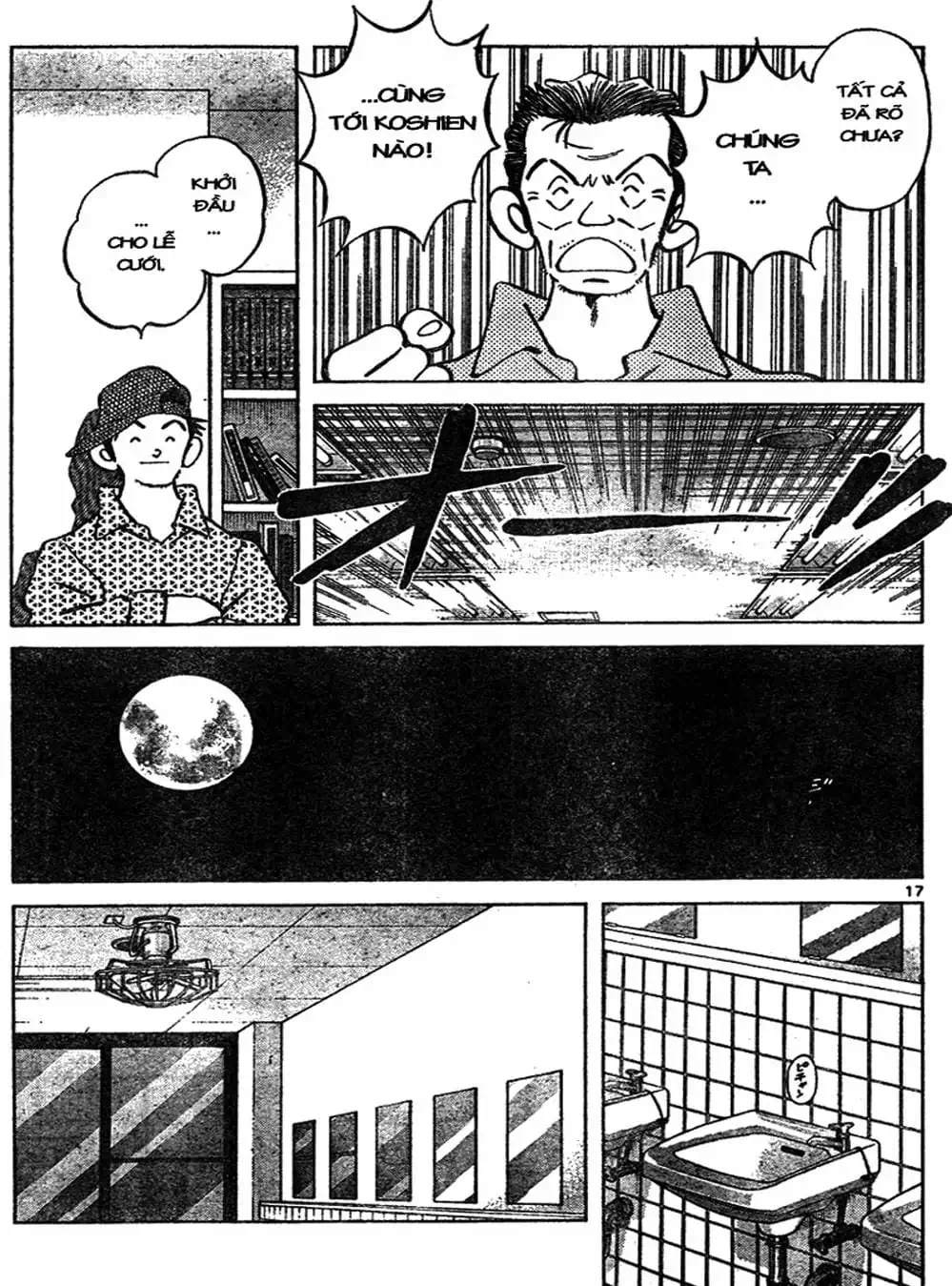 Truyện Tranh Trò Chơi Vượt Qua Thử Thách - Cross Game trang 8