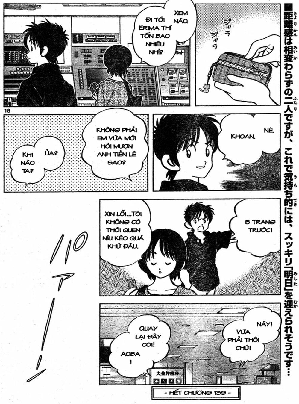 Truyện Tranh Trò Chơi Vượt Qua Thử Thách - Cross Game trang 8