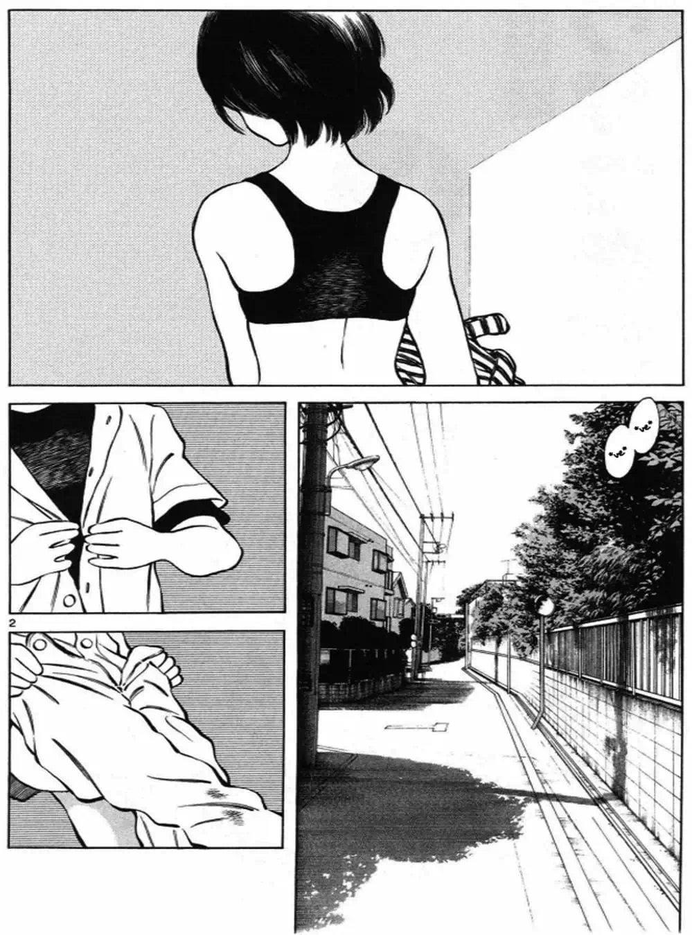 Truyện Tranh Trò Chơi Vượt Qua Thử Thách - Cross Game trang 8