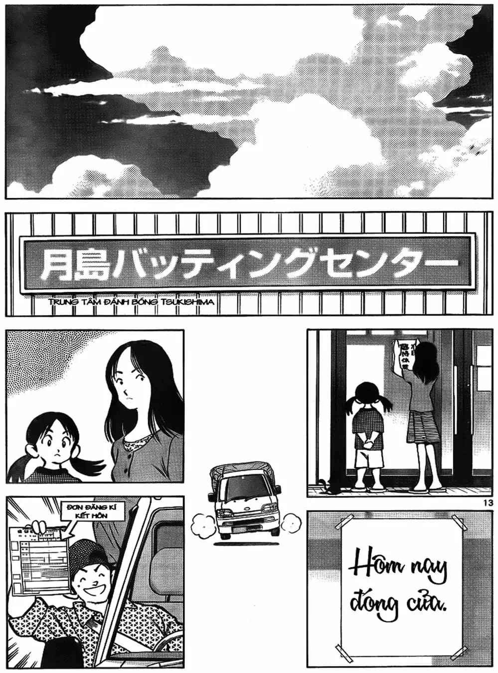 Truyện Tranh Trò Chơi Vượt Qua Thử Thách - Cross Game trang 8