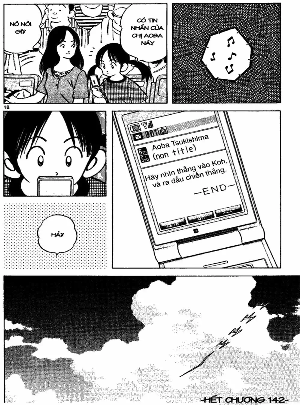 Truyện Tranh Trò Chơi Vượt Qua Thử Thách - Cross Game trang 8