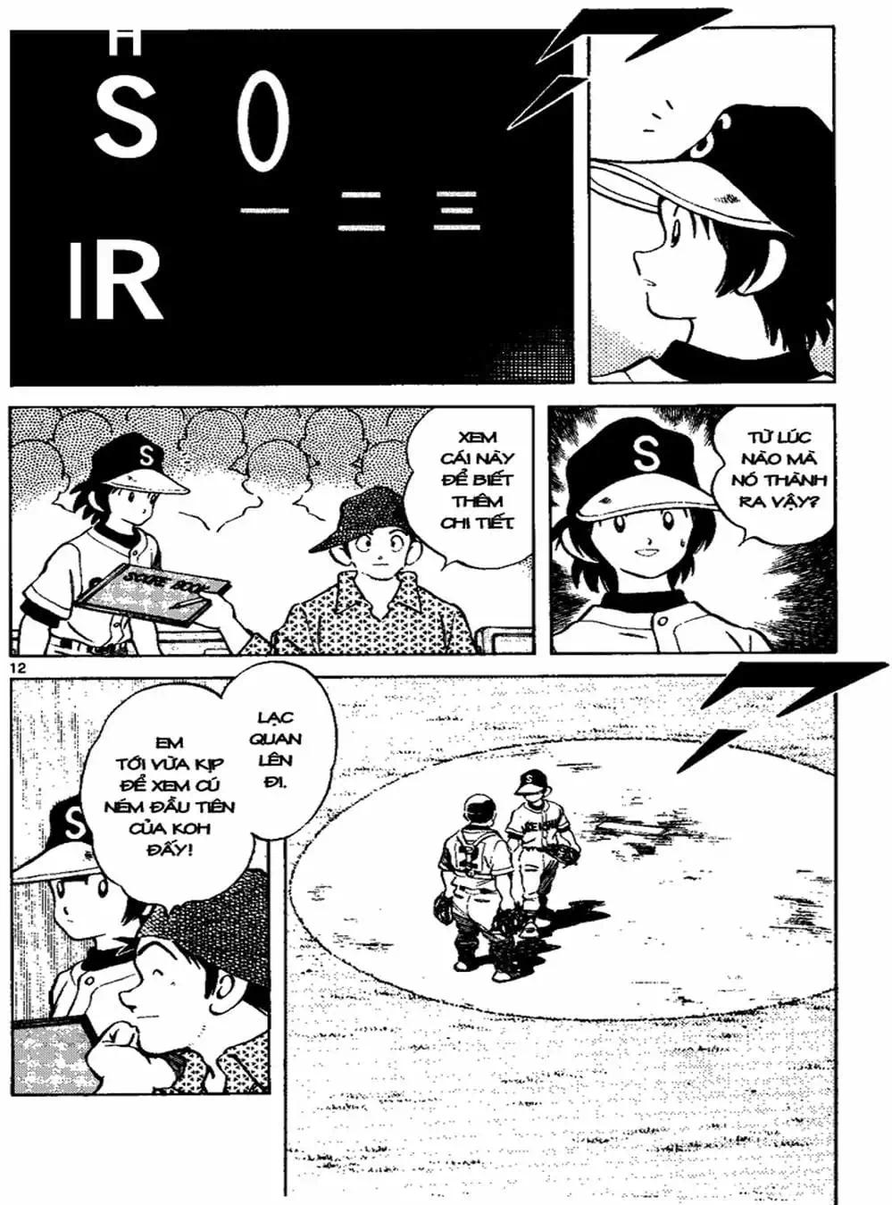 Truyện Tranh Trò Chơi Vượt Qua Thử Thách - Cross Game trang 8