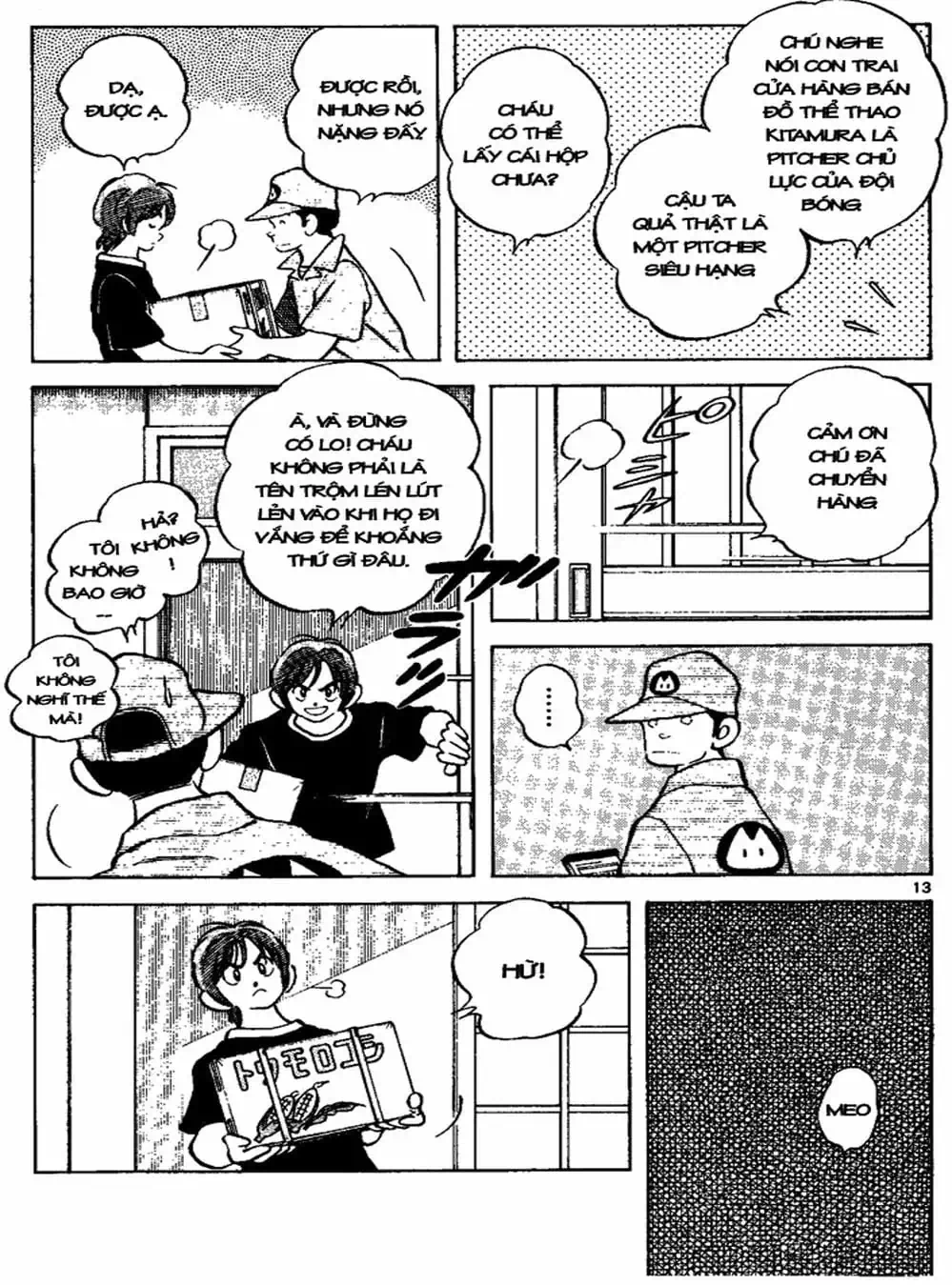 Truyện Tranh Trò Chơi Vượt Qua Thử Thách - Cross Game trang 8