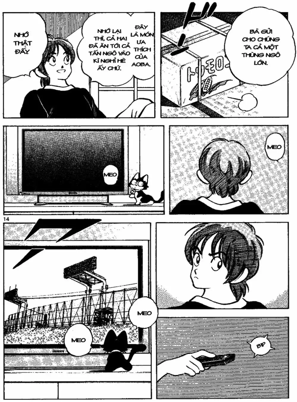 Truyện Tranh Trò Chơi Vượt Qua Thử Thách - Cross Game trang 8