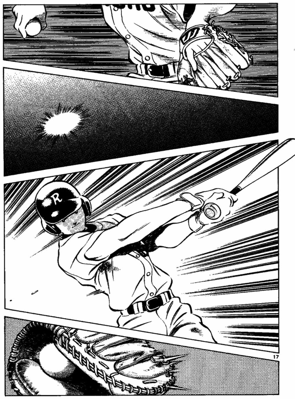 Truyện Tranh Trò Chơi Vượt Qua Thử Thách - Cross Game trang 8