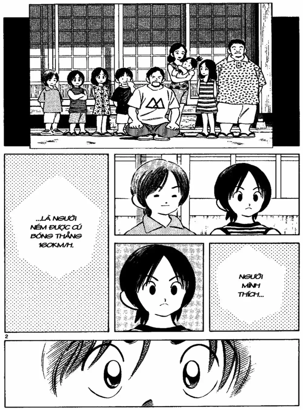 Truyện Tranh Trò Chơi Vượt Qua Thử Thách - Cross Game trang 8