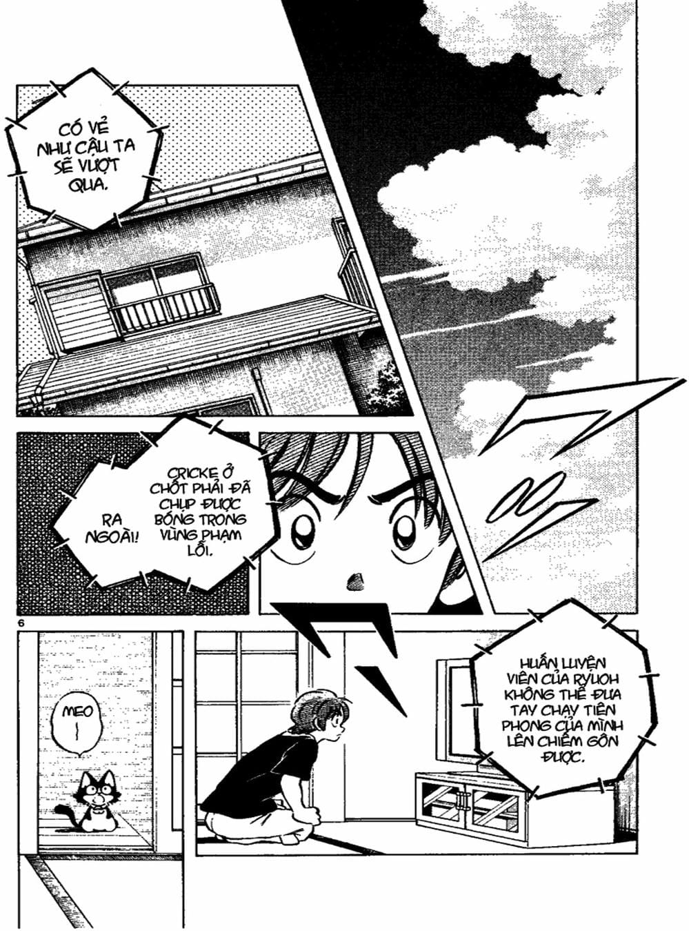 Truyện Tranh Trò Chơi Vượt Qua Thử Thách - Cross Game trang 8
