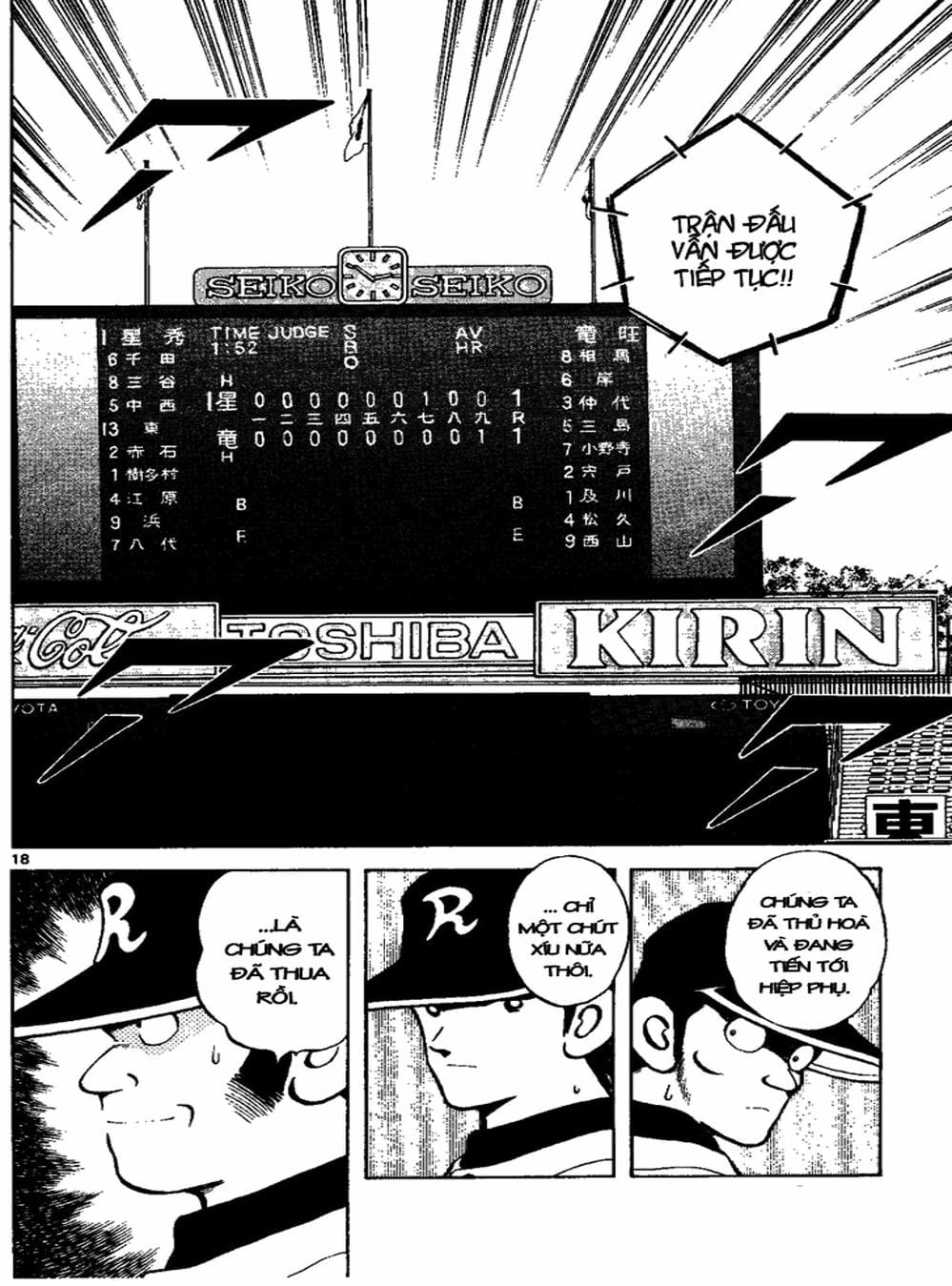 Truyện Tranh Trò Chơi Vượt Qua Thử Thách - Cross Game trang 8