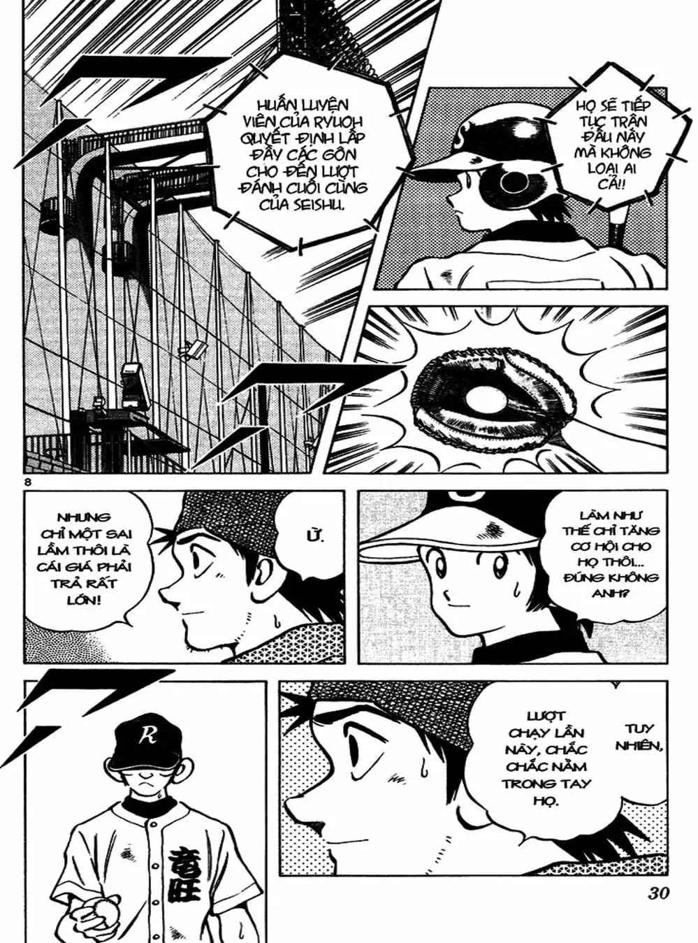 Truyện Tranh Trò Chơi Vượt Qua Thử Thách - Cross Game trang 8