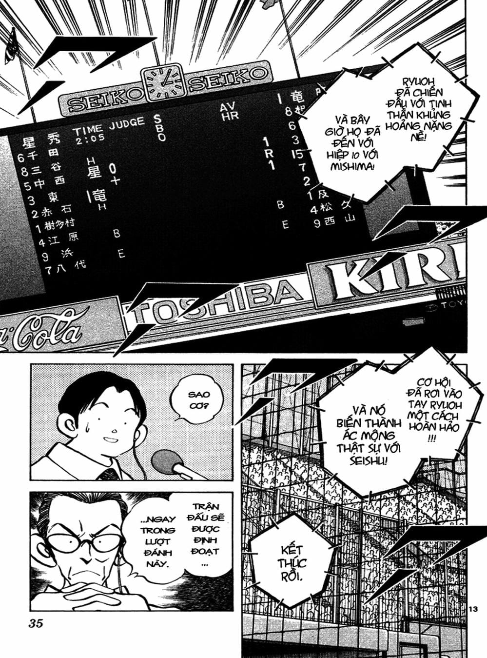 Truyện Tranh Trò Chơi Vượt Qua Thử Thách - Cross Game trang 8