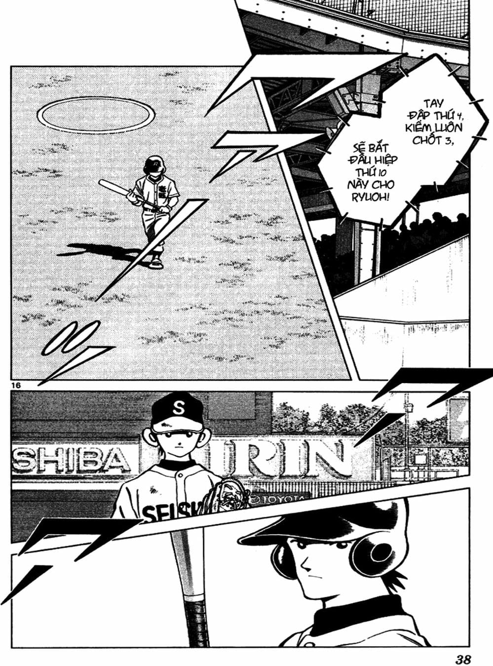 Truyện Tranh Trò Chơi Vượt Qua Thử Thách - Cross Game trang 8