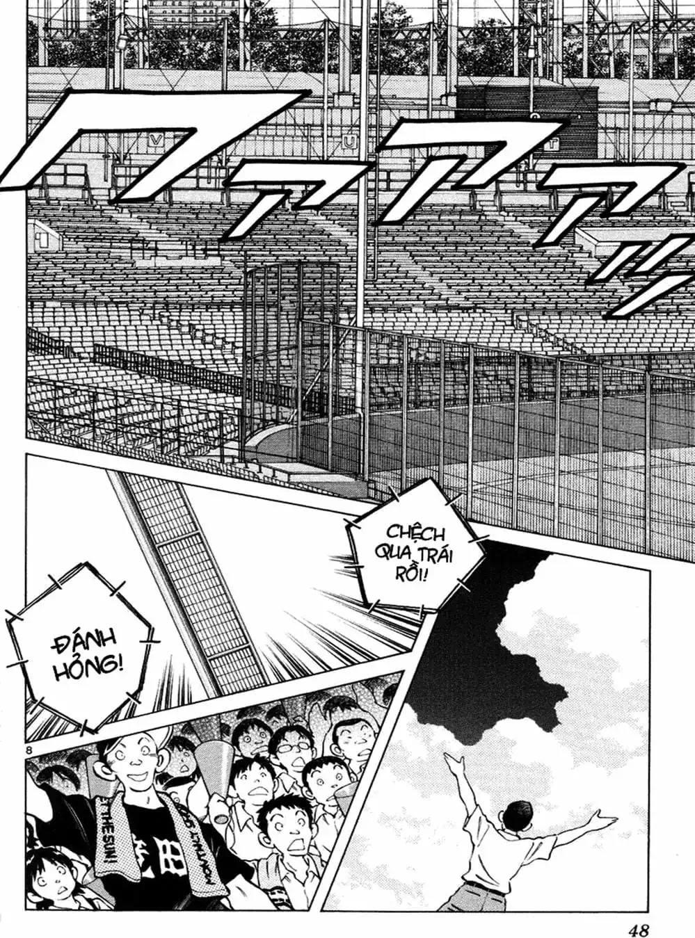 Truyện Tranh Trò Chơi Vượt Qua Thử Thách - Cross Game trang 8