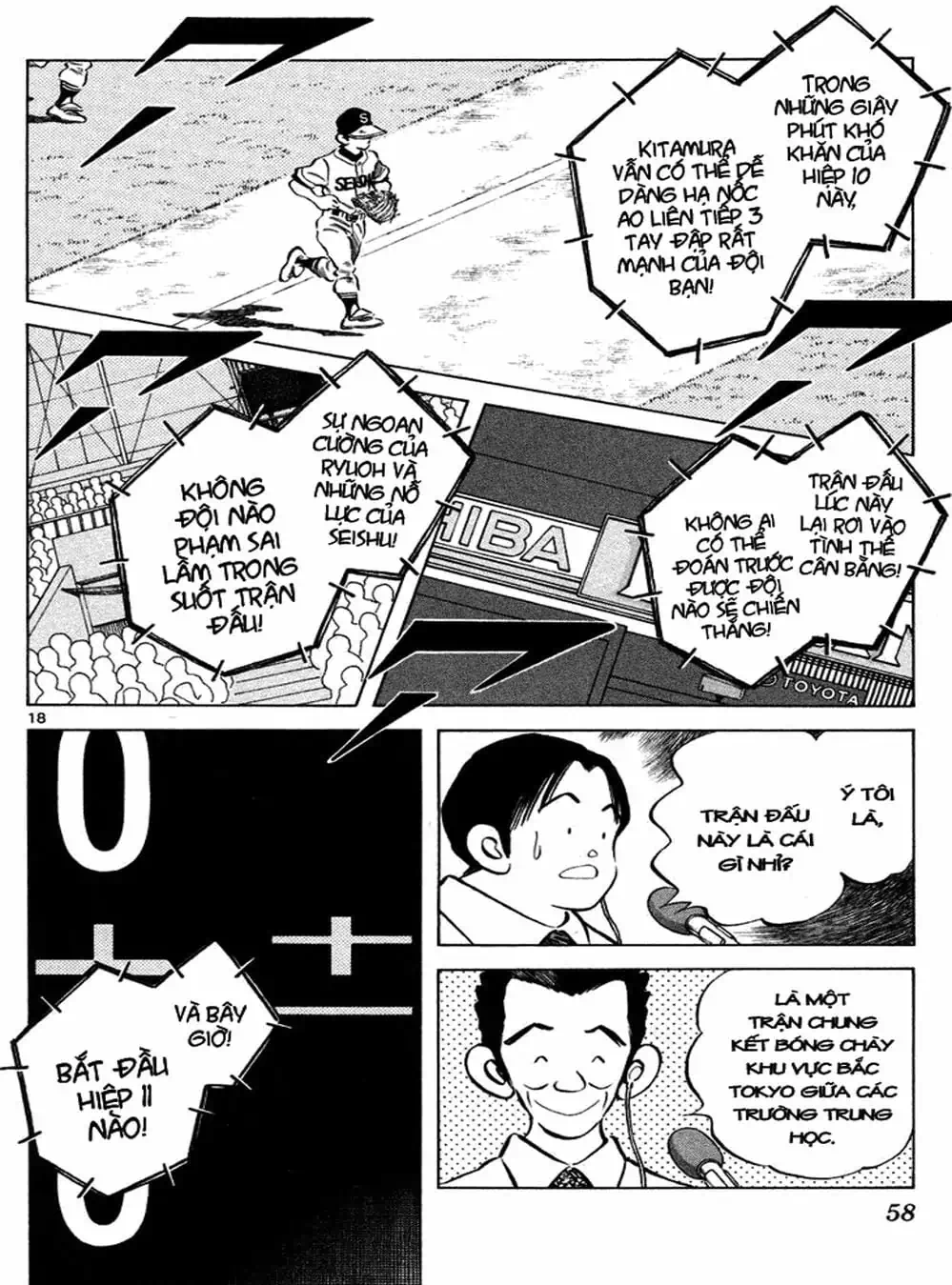 Truyện Tranh Trò Chơi Vượt Qua Thử Thách - Cross Game trang 8