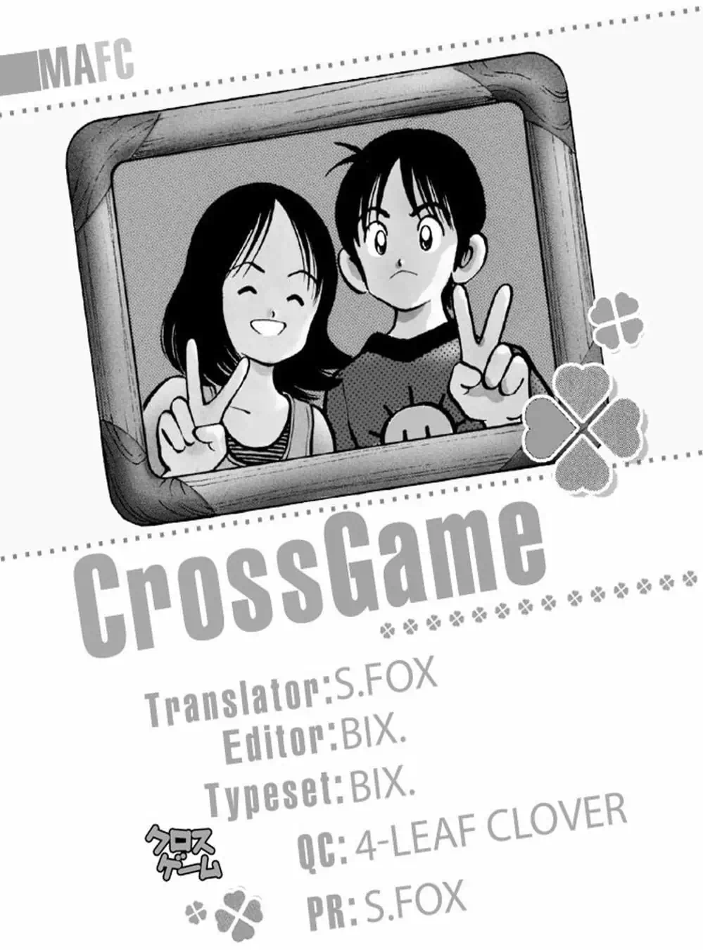Truyện Tranh Trò Chơi Vượt Qua Thử Thách - Cross Game trang 8