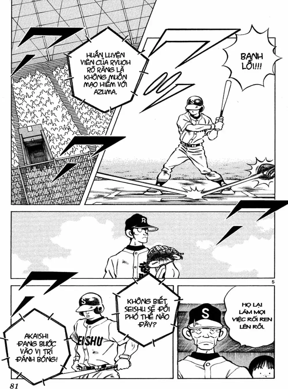 Truyện Tranh Trò Chơi Vượt Qua Thử Thách - Cross Game trang 8