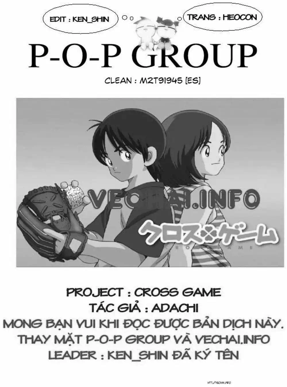 Truyện Tranh Trò Chơi Vượt Qua Thử Thách - Cross Game trang 8