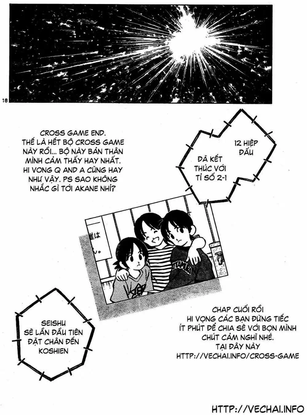 Truyện Tranh Trò Chơi Vượt Qua Thử Thách - Cross Game trang 8