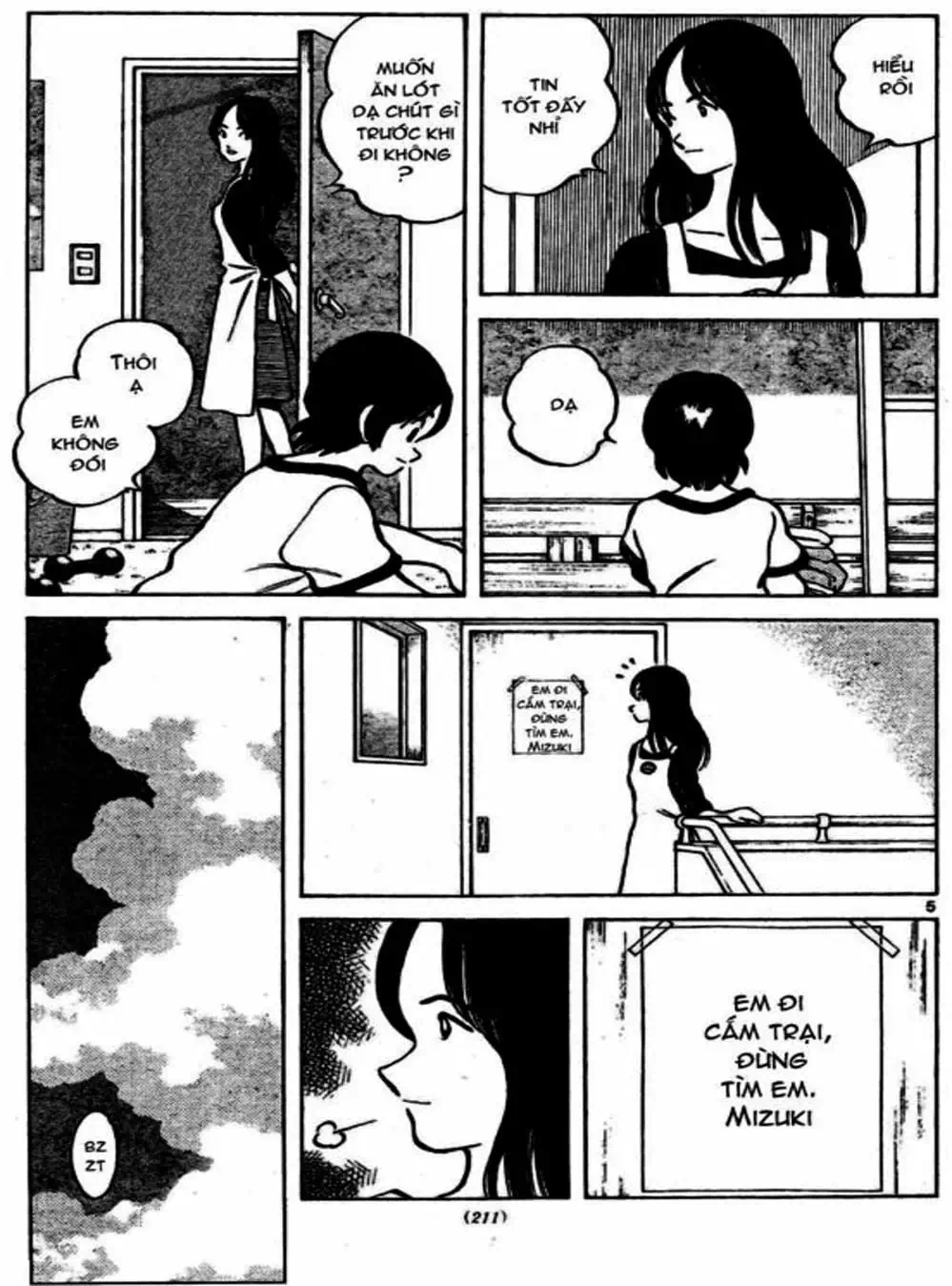 Truyện Tranh Trò Chơi Vượt Qua Thử Thách - Cross Game trang 8