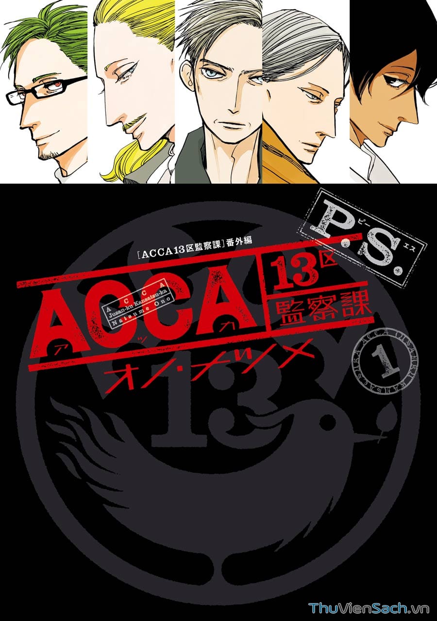 Truyện Tranh Tiền Truyện Acca - Cục Thanh Tra 13 Bang: P.s trang 2