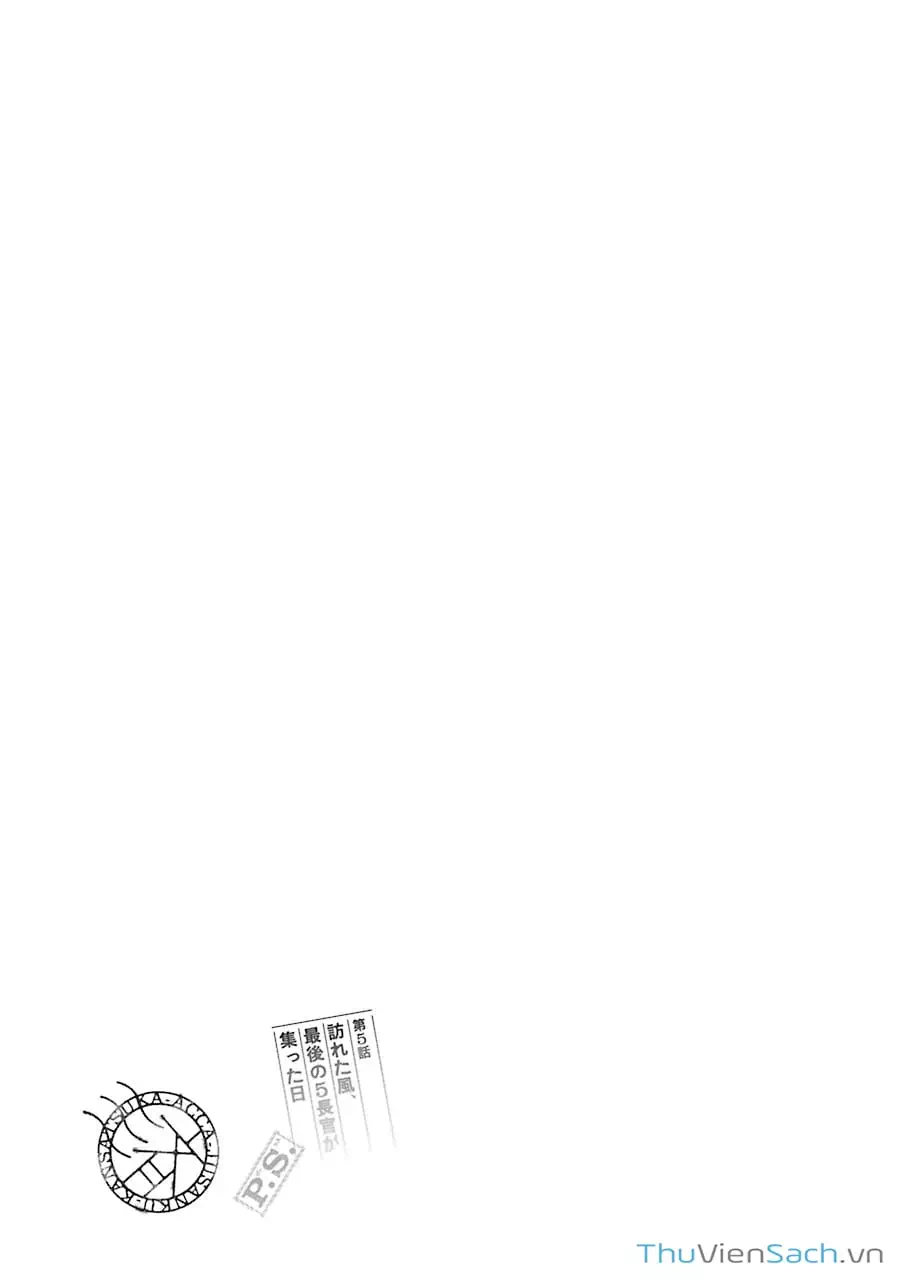 Truyện Tranh Tiền Truyện Acca - Cục Thanh Tra 13 Bang: P.s trang 2