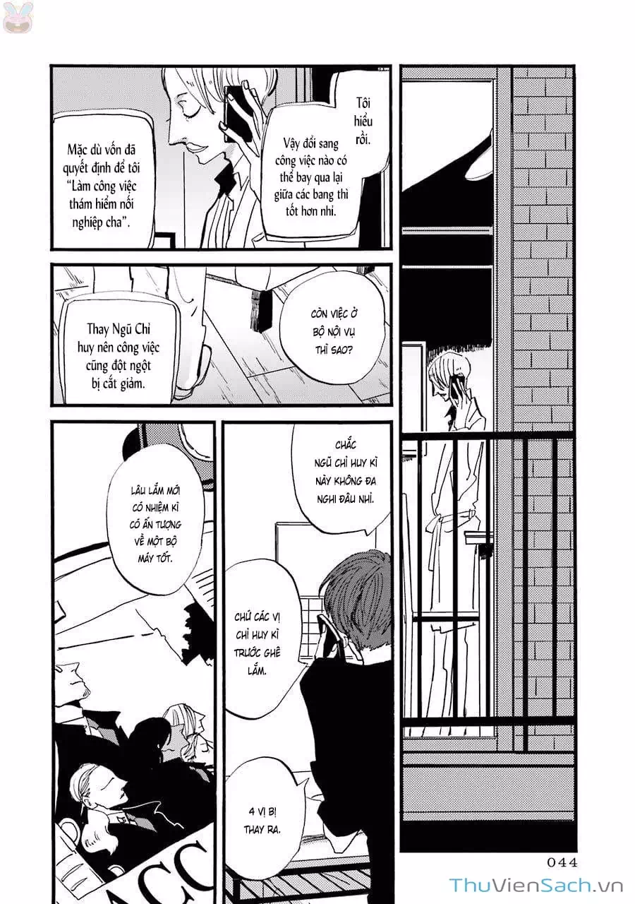 Truyện Tranh Tiền Truyện Acca - Cục Thanh Tra 13 Bang: P.s trang 2