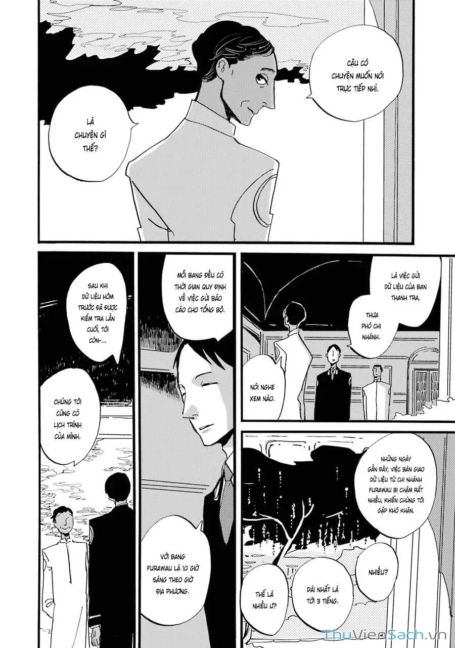 Truyện Tranh Tiền Truyện Acca - Cục Thanh Tra 13 Bang: P.s trang 2