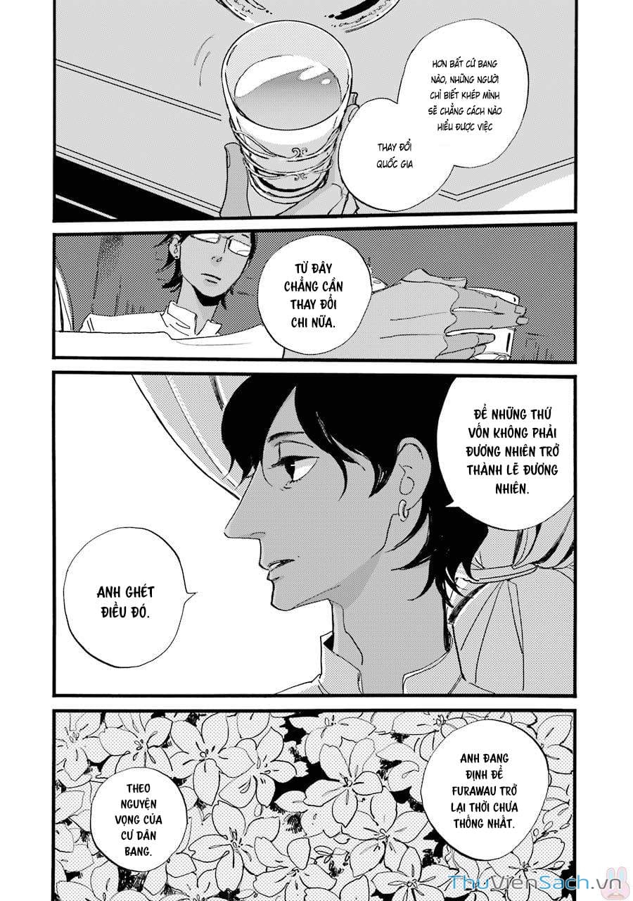 Truyện Tranh Tiền Truyện Acca - Cục Thanh Tra 13 Bang: P.s trang 2