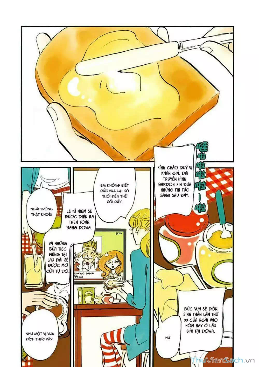 Truyện Tranh Acca - Cục Thanh Tra 13 Bang trang 2