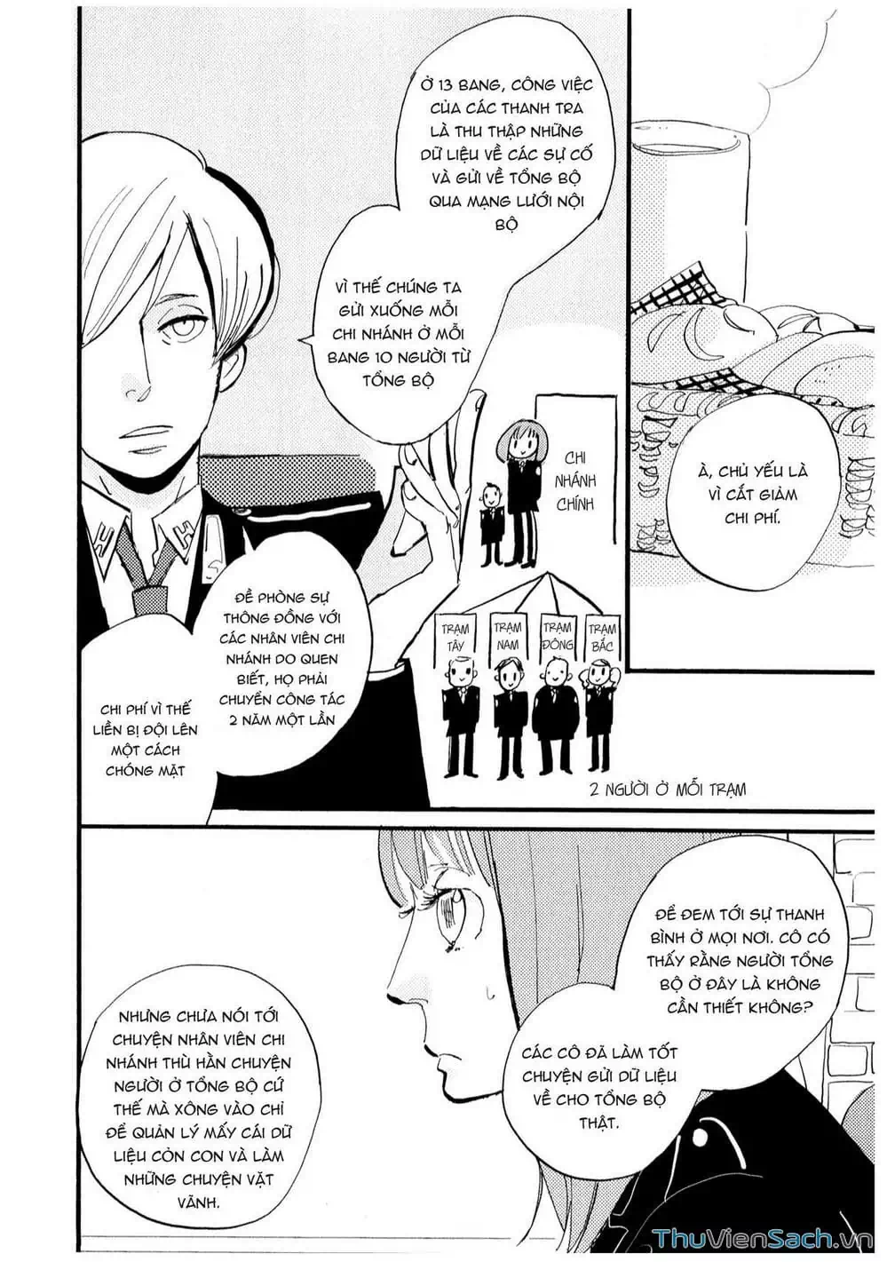 Truyện Tranh Acca - Cục Thanh Tra 13 Bang trang 2