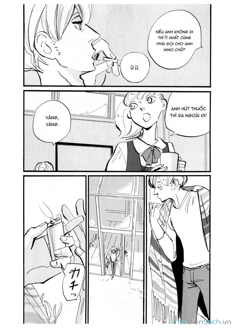 Truyện Tranh Acca - Cục Thanh Tra 13 Bang trang 2