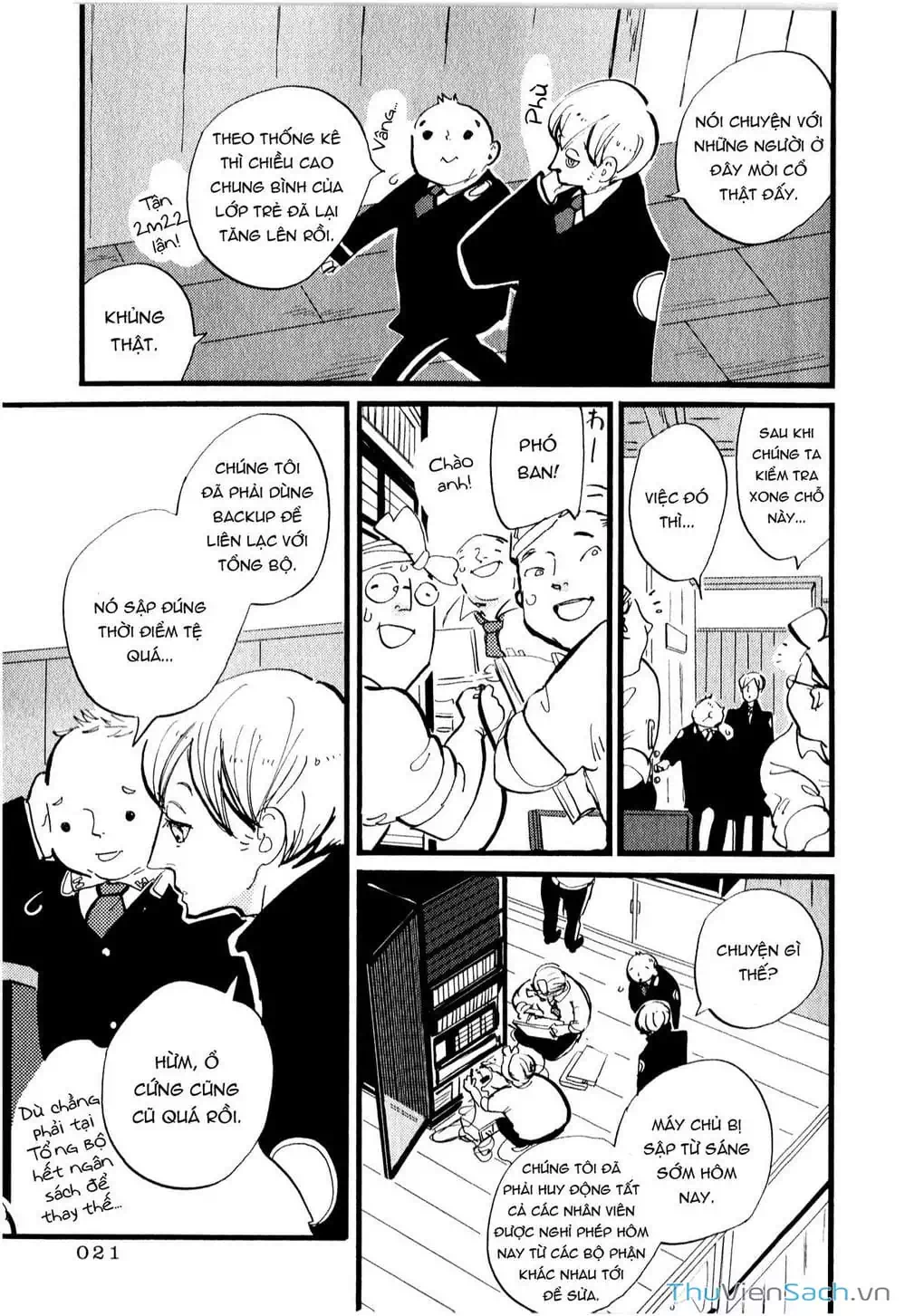Truyện Tranh Acca - Cục Thanh Tra 13 Bang trang 2