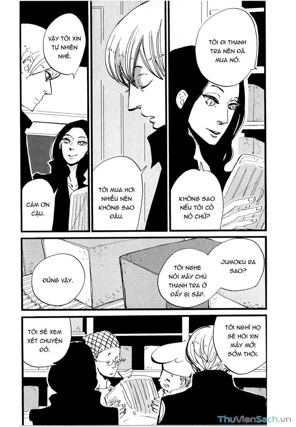 Truyện Tranh Acca - Cục Thanh Tra 13 Bang trang 2