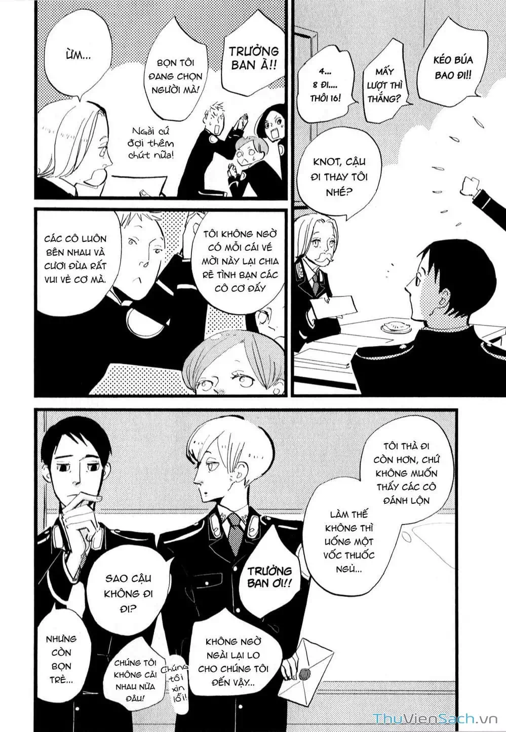 Truyện Tranh Acca - Cục Thanh Tra 13 Bang trang 2