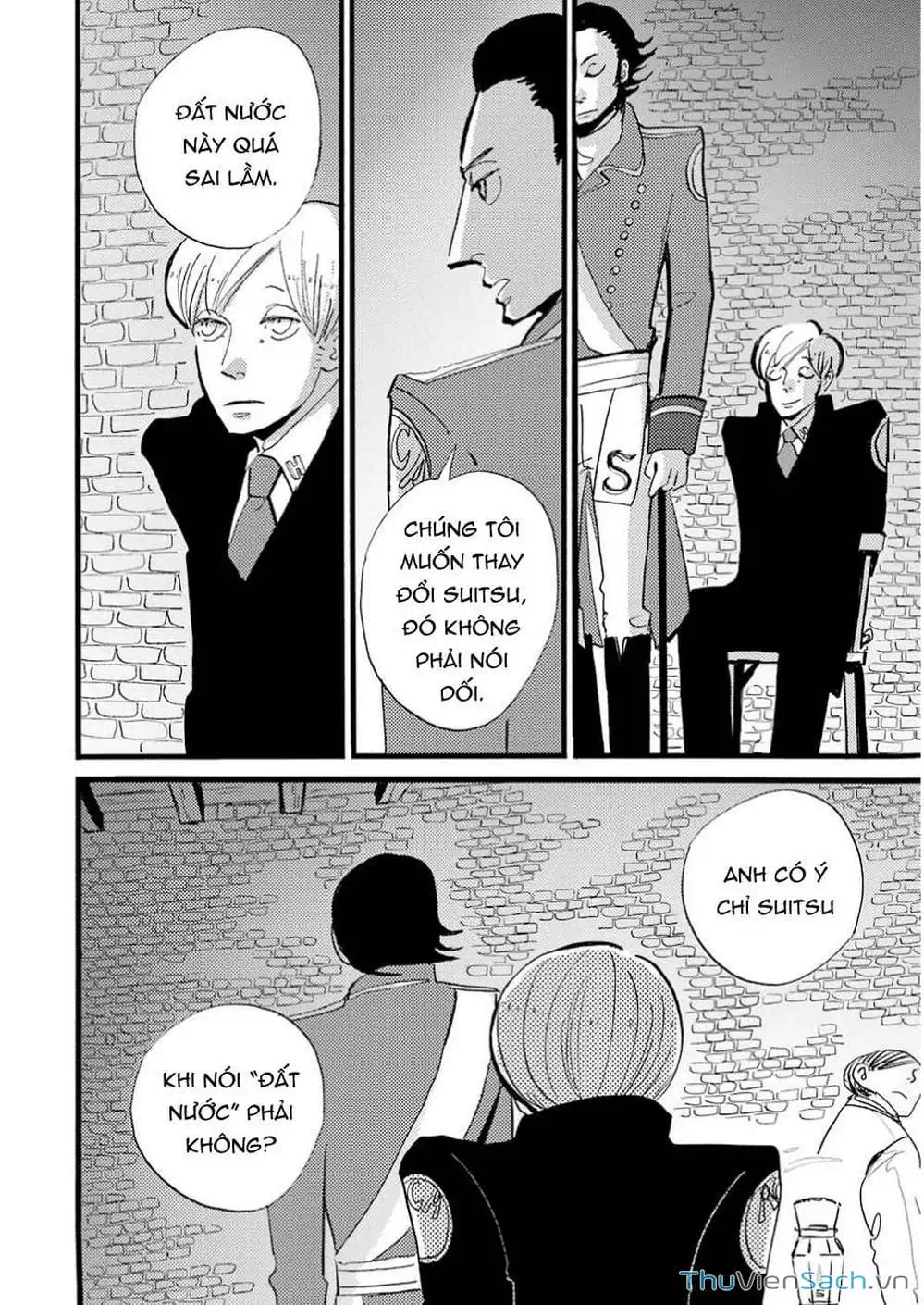 Truyện Tranh Acca - Cục Thanh Tra 13 Bang trang 2