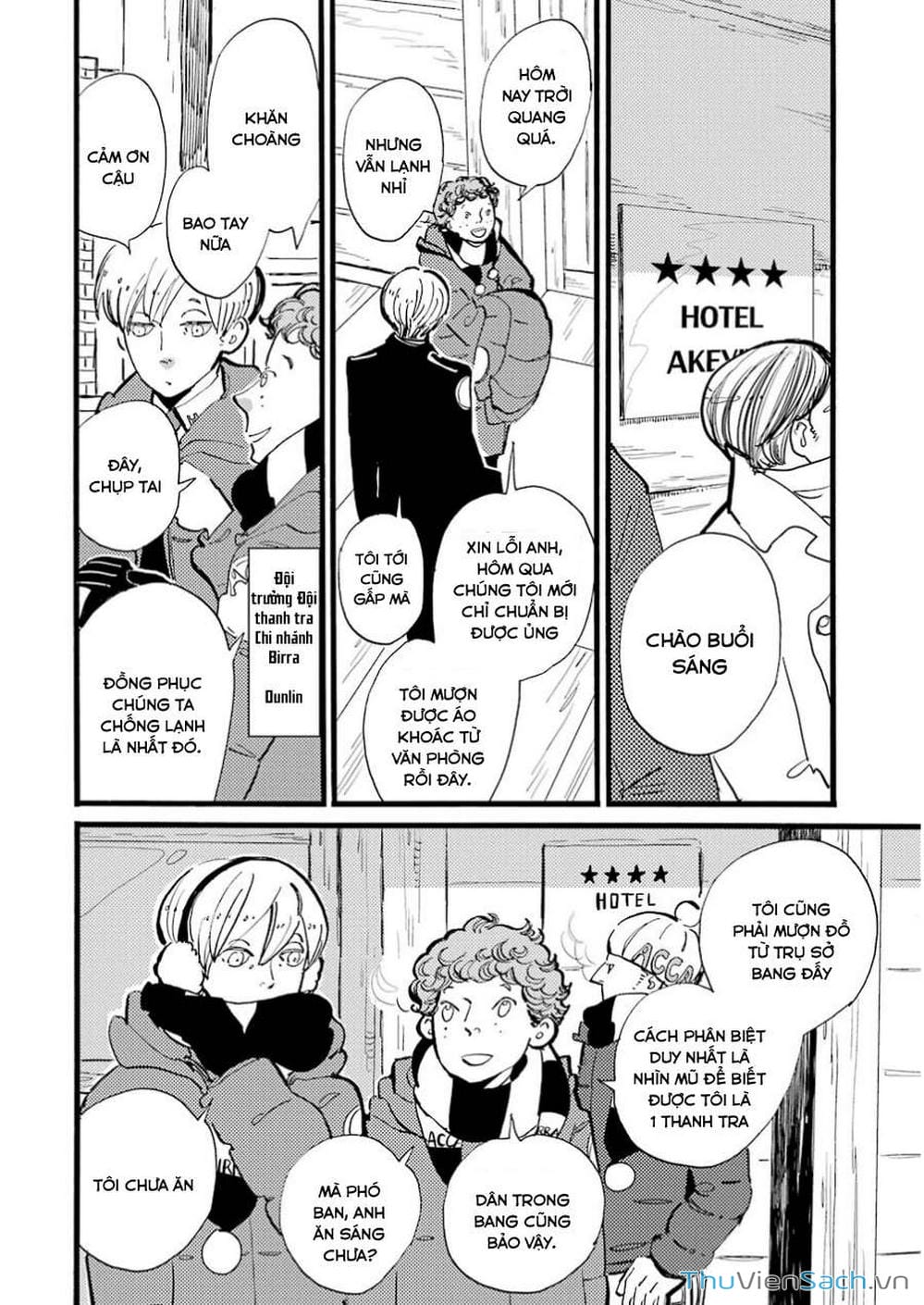 Truyện Tranh Acca - Cục Thanh Tra 13 Bang trang 2