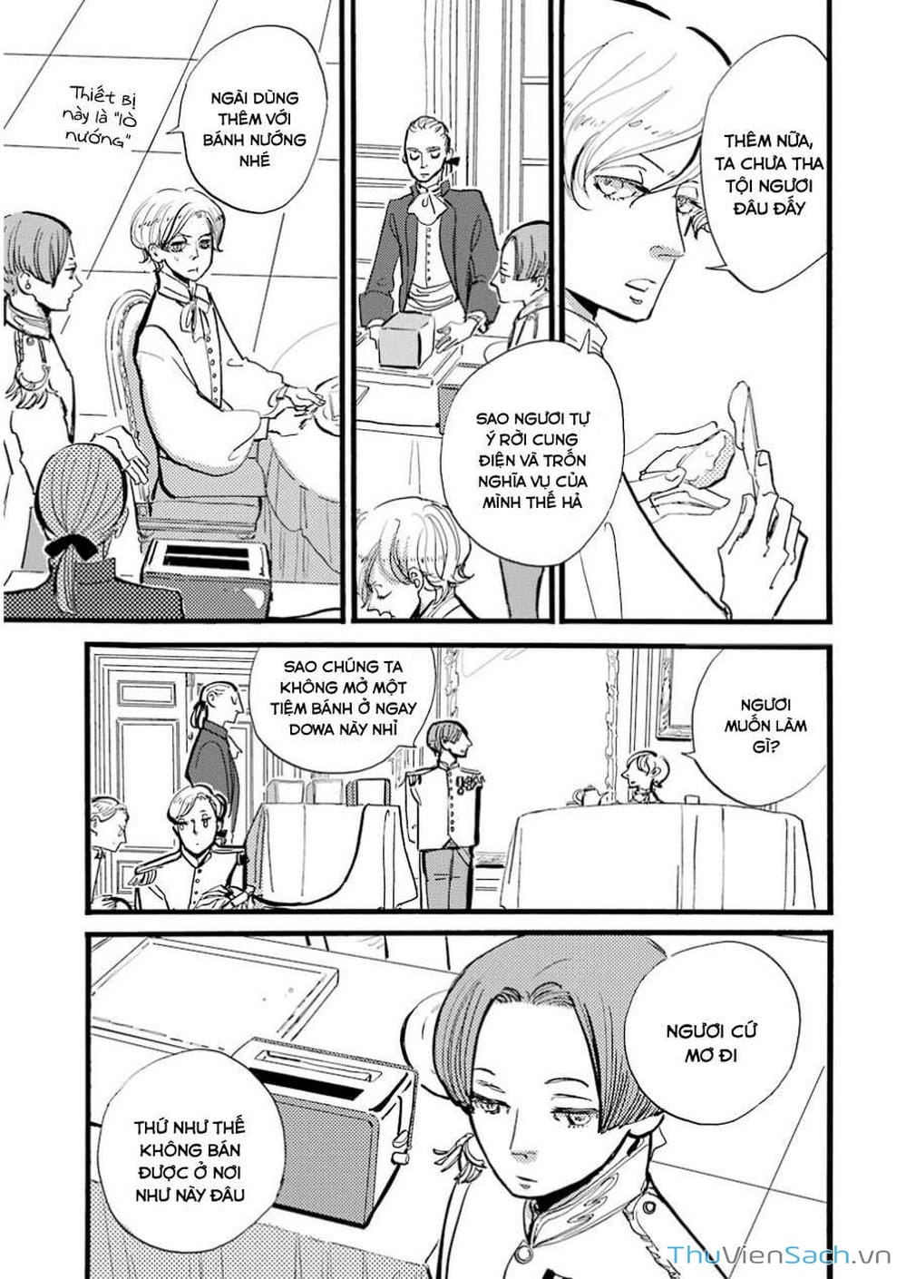 Truyện Tranh Acca - Cục Thanh Tra 13 Bang trang 2