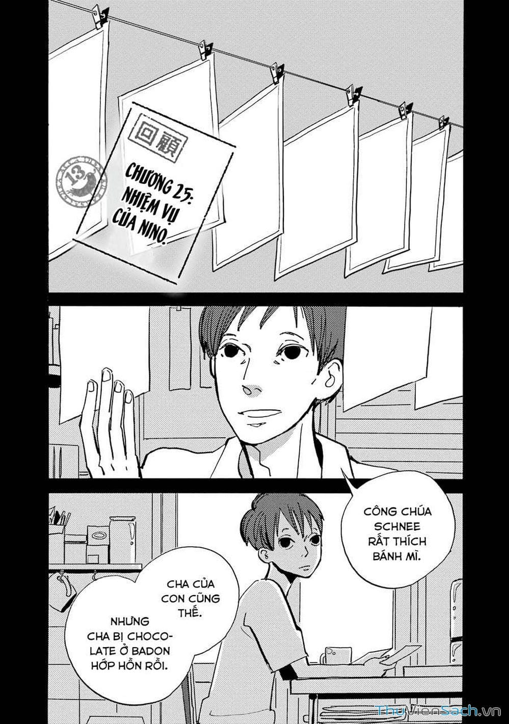 Truyện Tranh Acca - Cục Thanh Tra 13 Bang trang 2